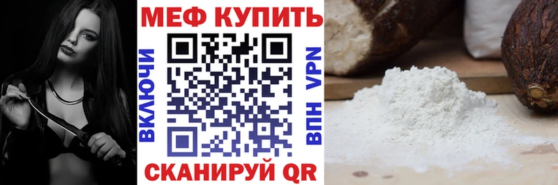 Купить наркотик Кологрив Псилоцибиновые грибы  ГАШ  Альфа ПВП  МАРИХУАНА  КОКАИН 