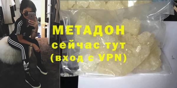 spice Аркадак