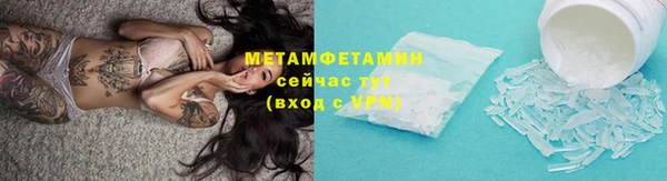 первитин Богданович