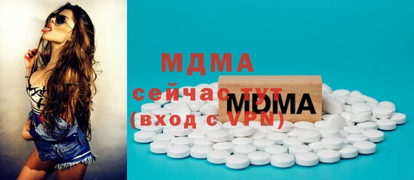 первитин Богданович