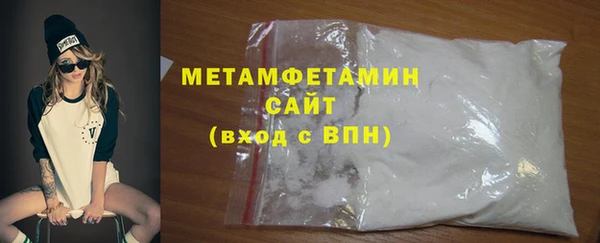 spice Аркадак