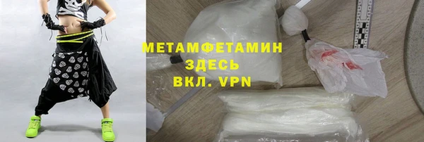 дживик Богородицк