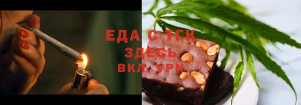 первитин Богданович