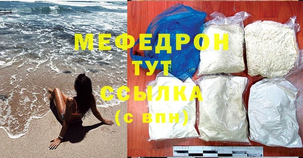 первитин Богданович