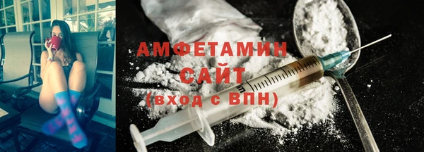 первитин Богданович