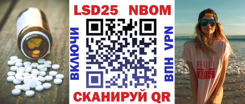 LSD-25 экстази ecstasy  где найти наркотики  kraken маркетплейс  Кологрив 