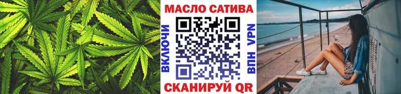 blacksprut сайт  Кологрив  ТГК жижа  закладка 