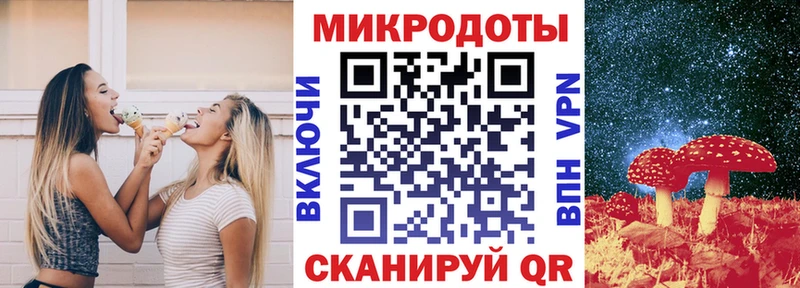 Галлюциногенные грибы GOLDEN TEACHER  Кологрив 
