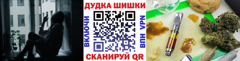 МАРИХУАНА AK-47  hydra зеркало  Кологрив  где продают  